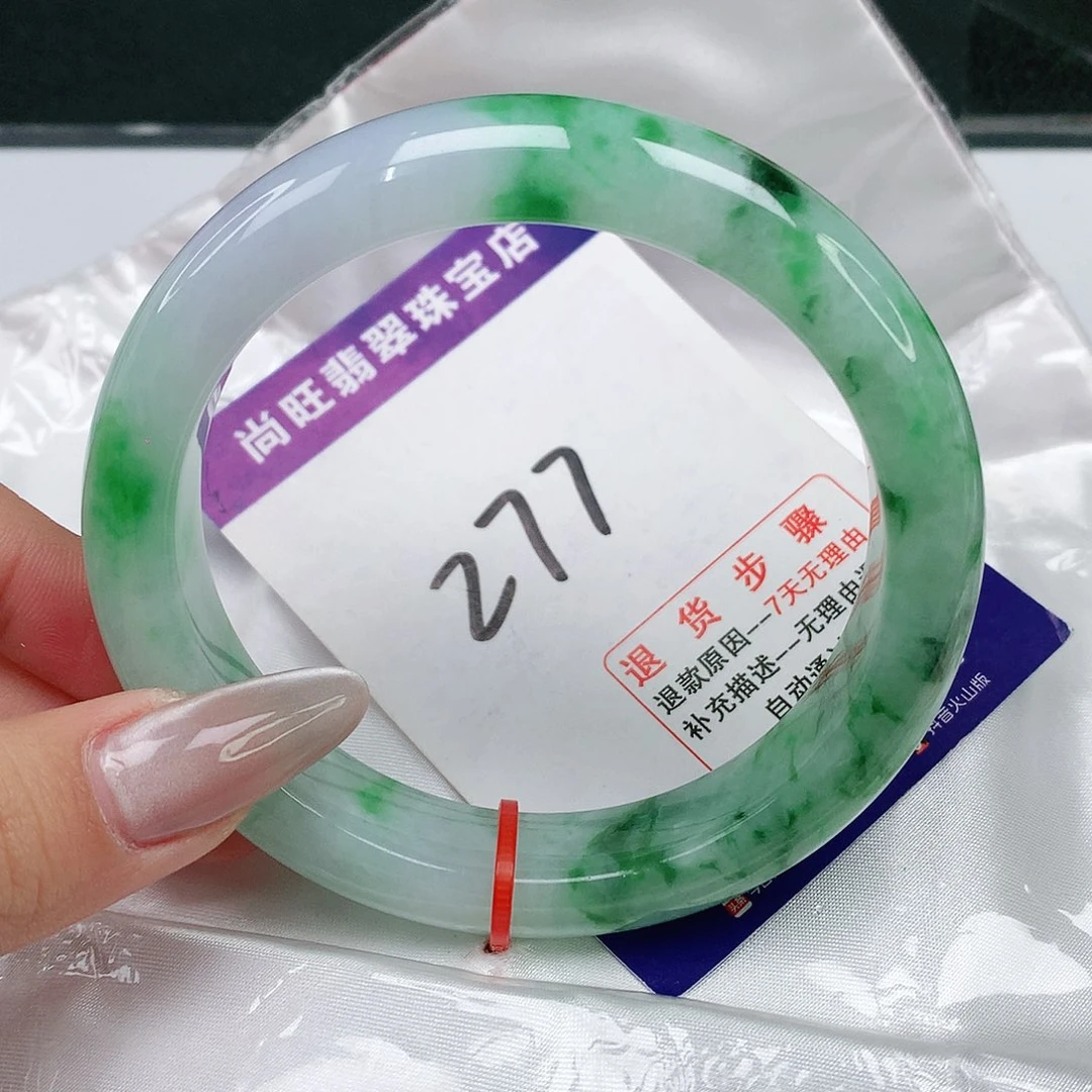 翡翠手镯未镶嵌翡翠12