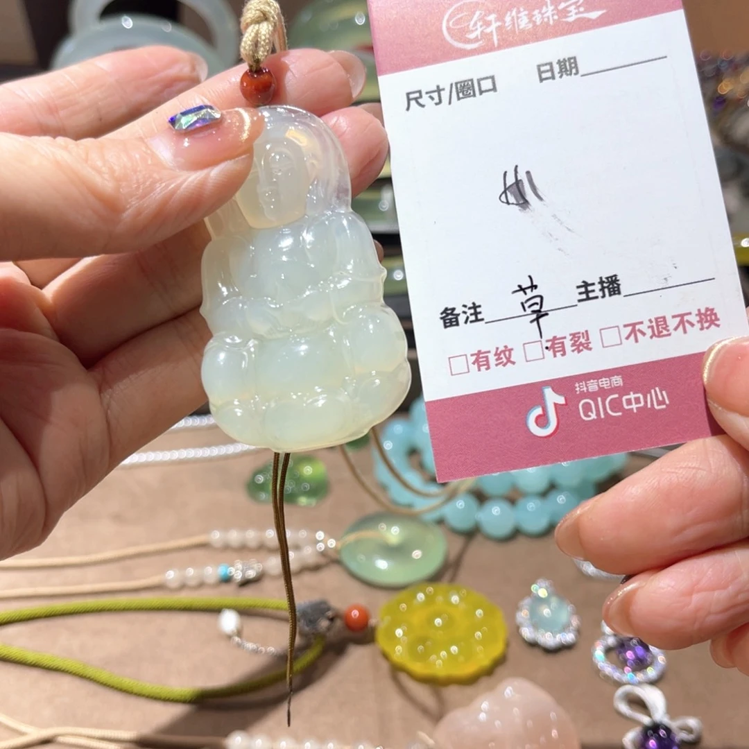 岫玉手镯未镶嵌草***凌手镯