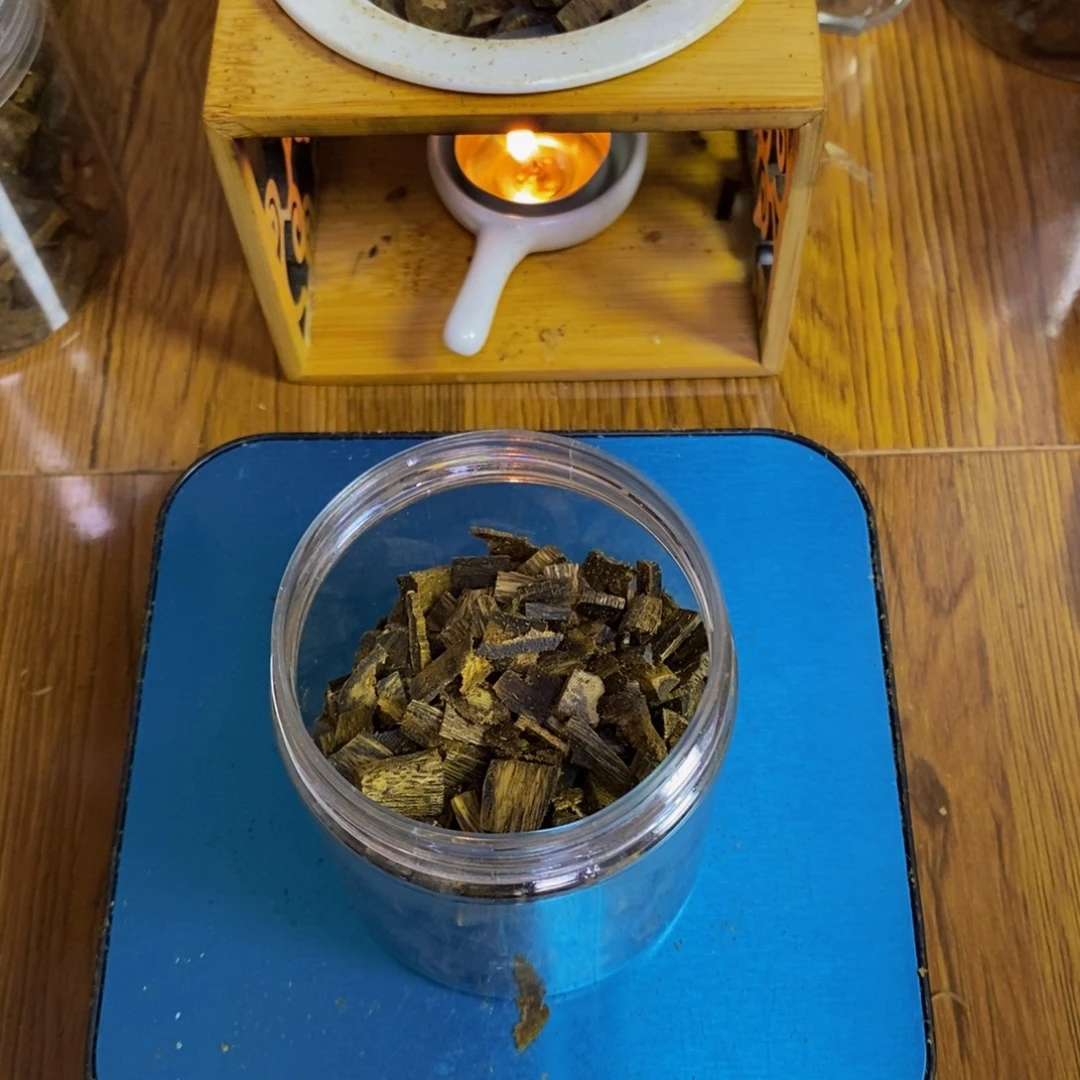 我***流沉香沉香碎屑紫罗兰高油料50克