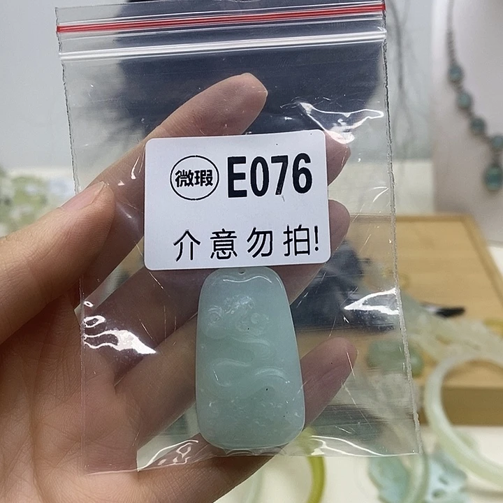 合金蛇纹石玉发簪妮*