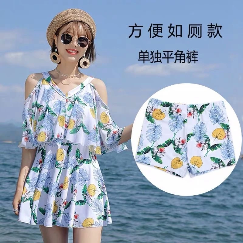 泳衣女款2025新款分体微胖遮肉大码高级感保守温泉纯欲大码胖mm