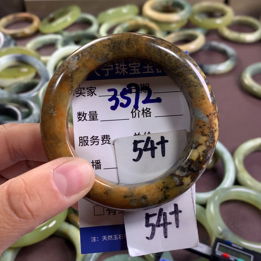 蛇纹石玉未镶嵌手镯3572