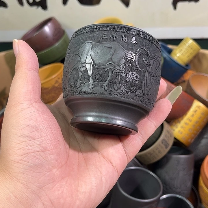 茶杯紫砂全手工紫砂主人杯
