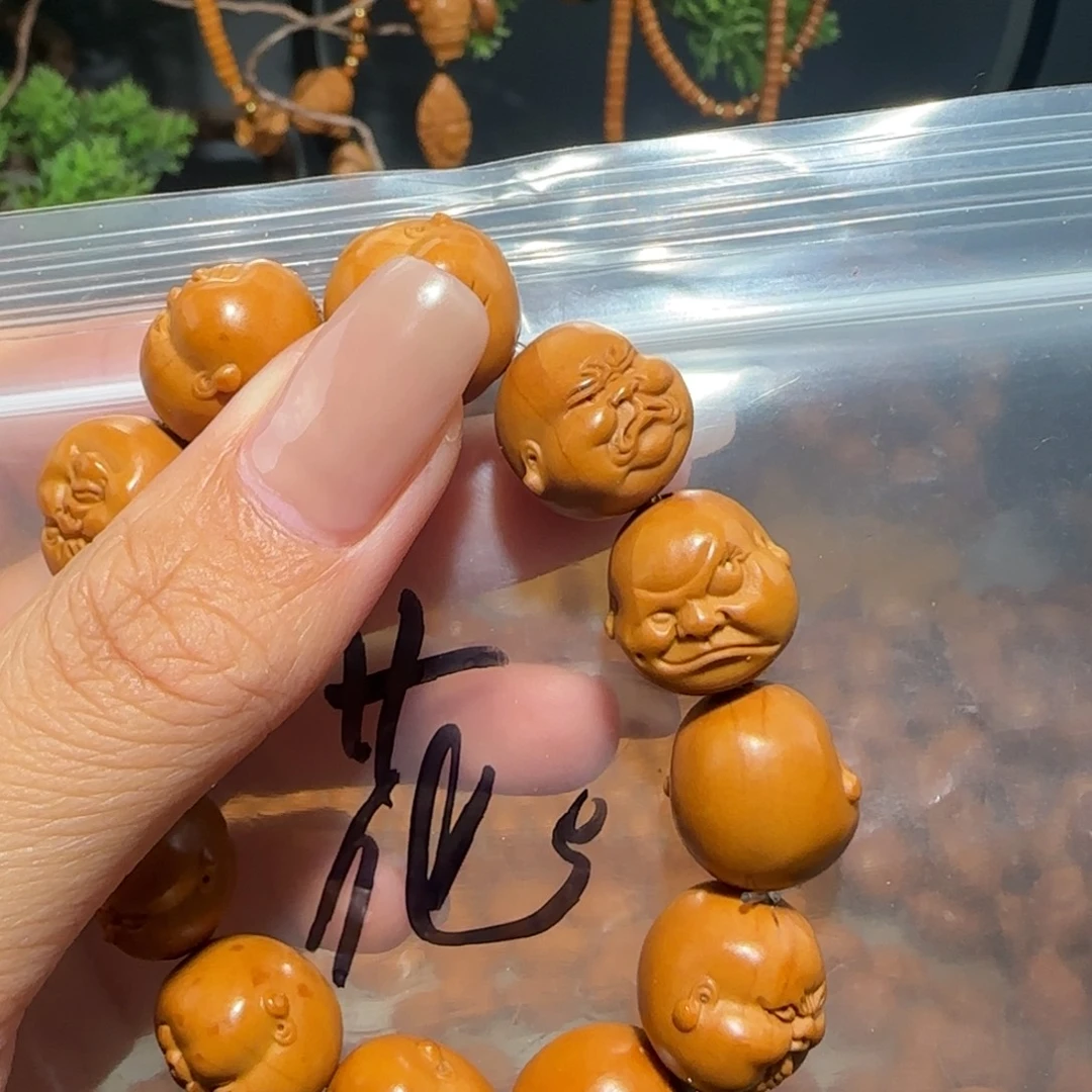 手串/手链橄榄核福利待遇