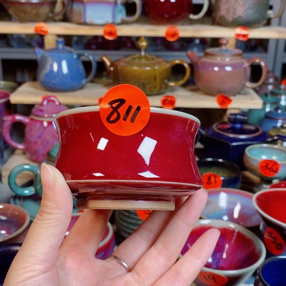 大***硕神后钧瓷手工……茶器