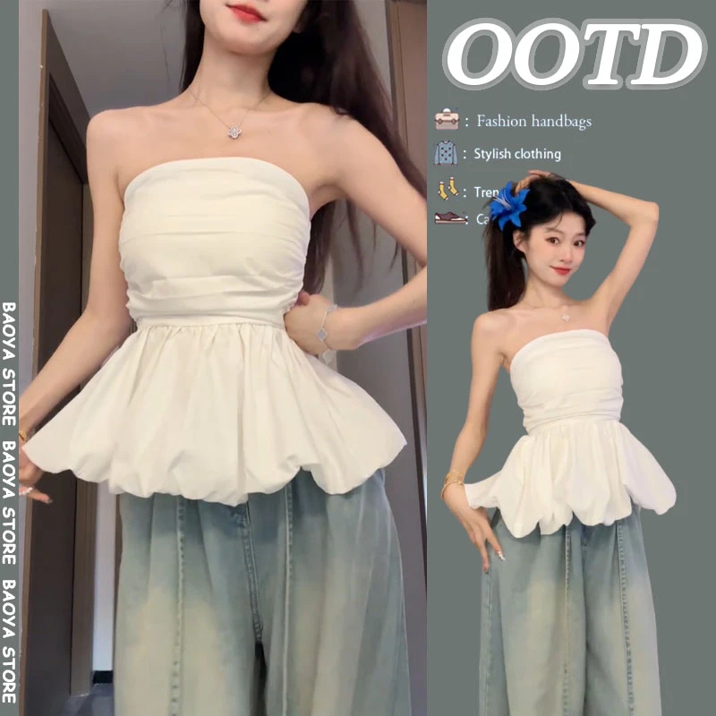 夏季穿搭一整套2025新款时尚设计感抹胸上衣高腰阔腿牛仔裤两件套