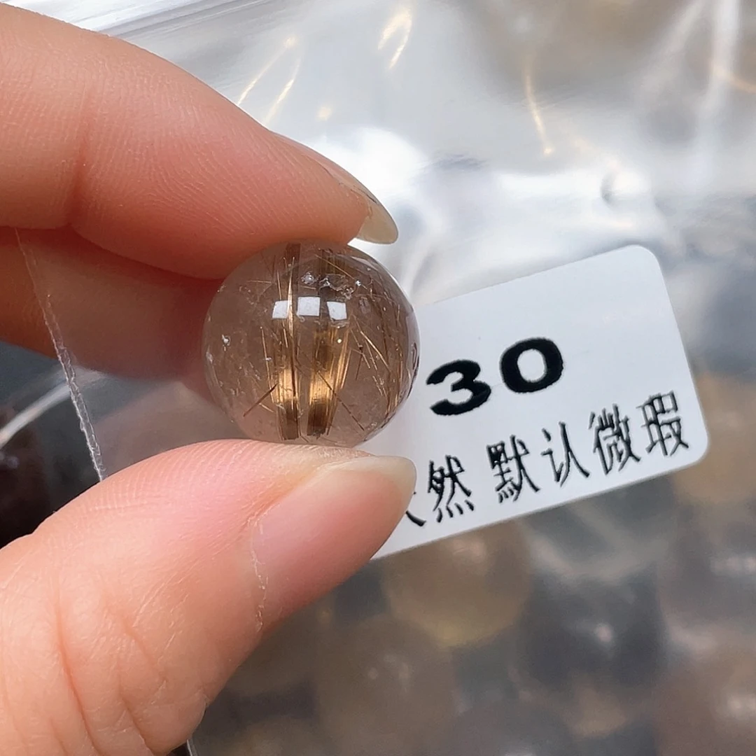 散***人未镶嵌吊坠(不含链)水晶