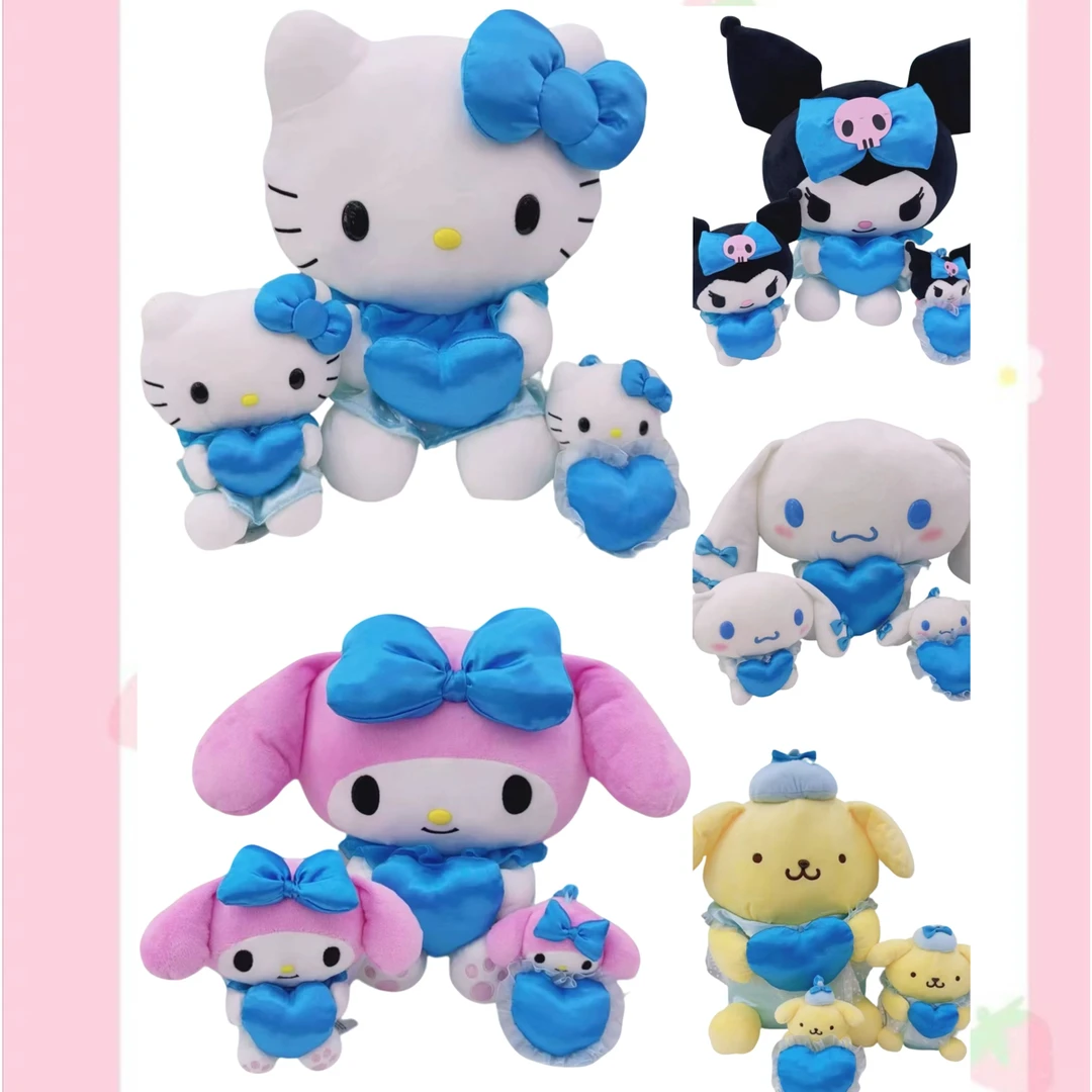 sanrio正版Sanrio美版公仔挂件钥匙扣（签收后不退换，请谨慎下单）