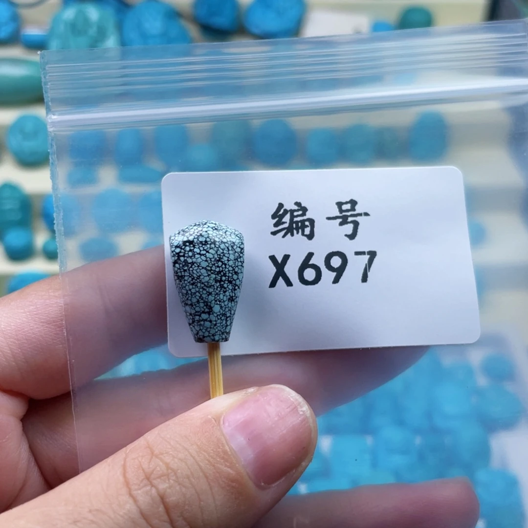 未镶嵌绿松石天然原矿绿松石雕件