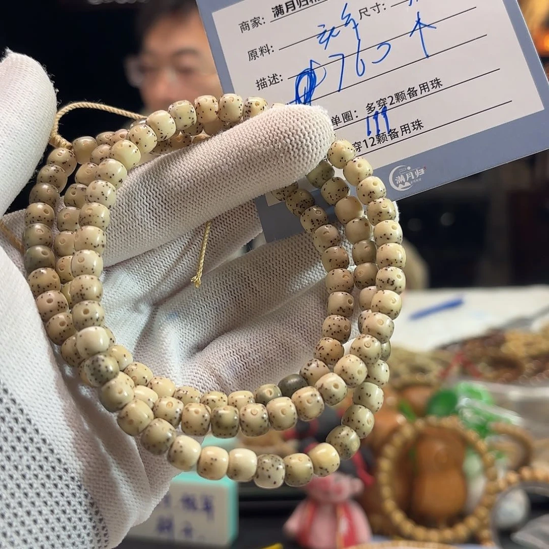 星月菩提手串乔*生源头工厂