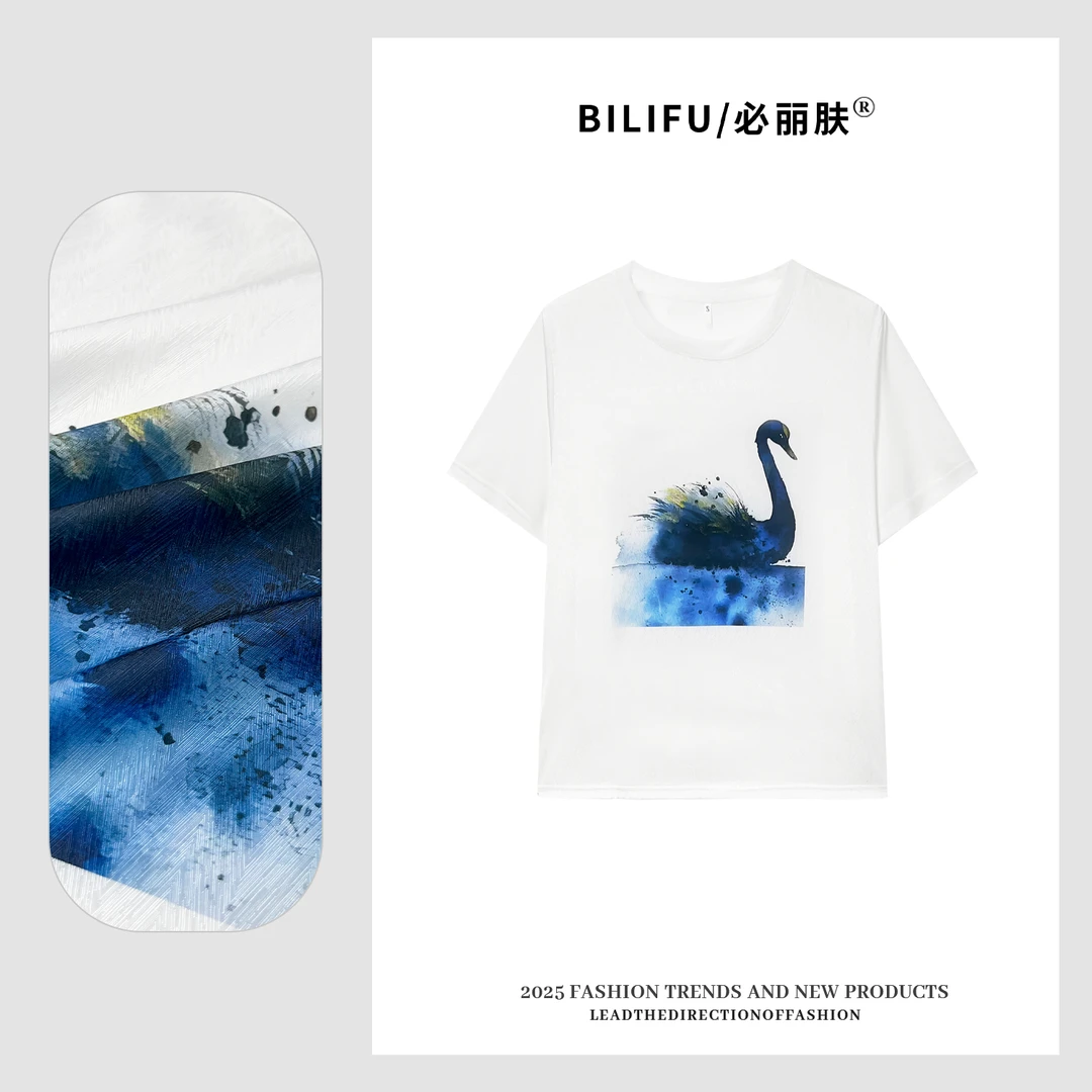 BILIFU/必丽肤 蓝天鹅印花AB面T恤春夏百搭桑蚕丝圆领上衣8973