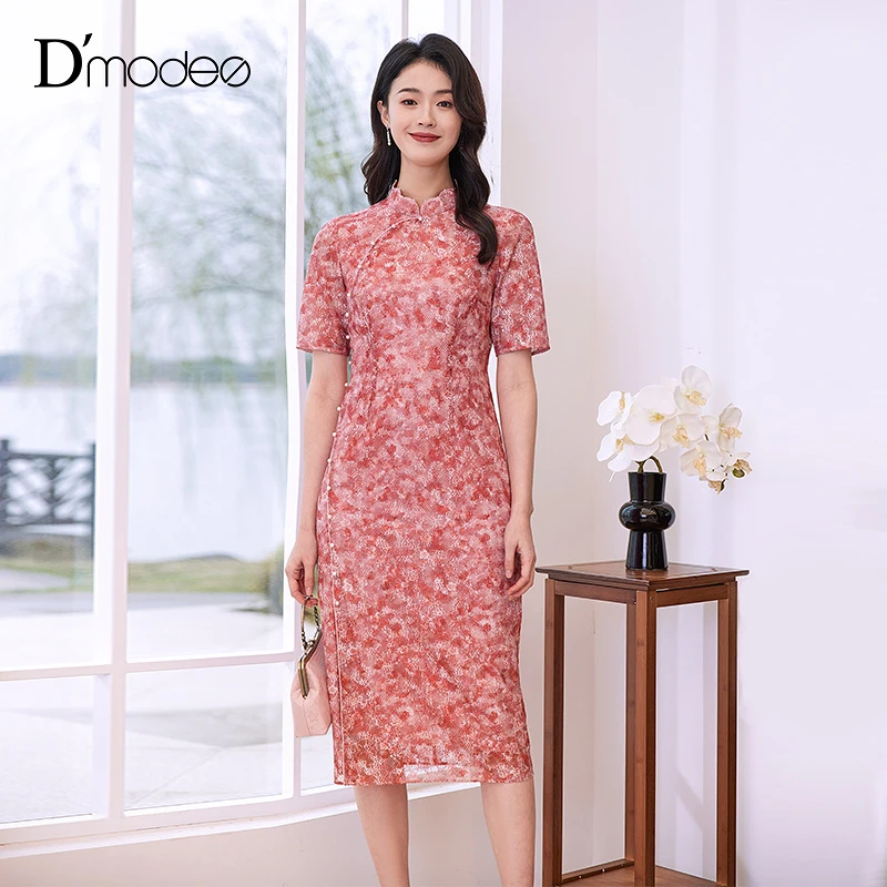 黛玛诗2025夏季新款复古国风粉色旗袍裙年轻款短袖蕾丝连衣裙女