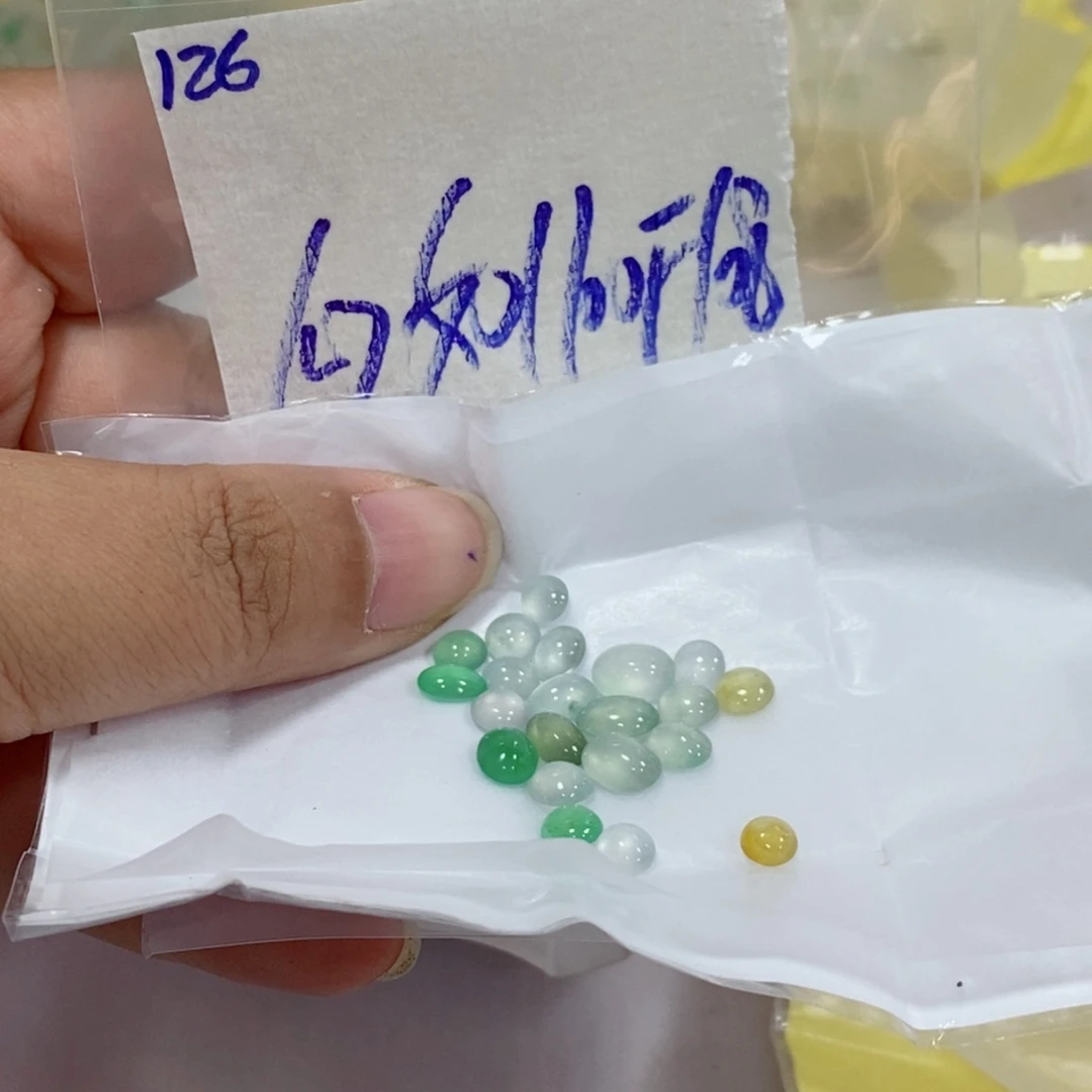 心***6定制翡翠未镶嵌不