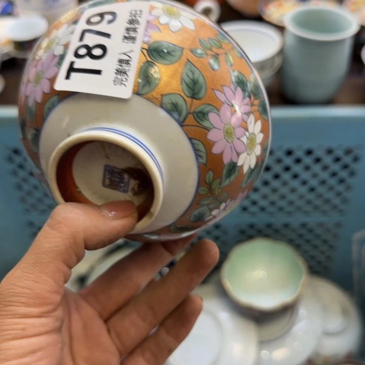 斑***绣瓷片哈哈哈哈哈姐姐