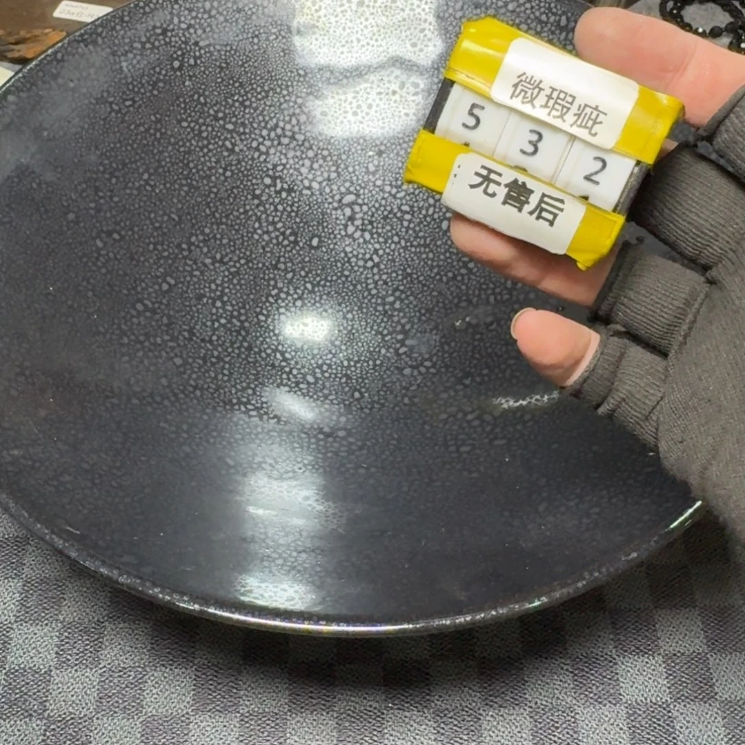 【***】瓷片看好品相在下单/无/售/后