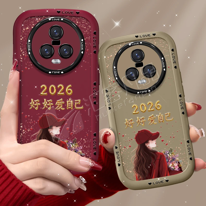 适用荣耀magic5/pro手机壳2026捧花爱自己泡芙壳硅胶软壳全包保护