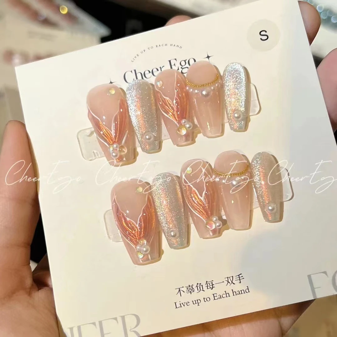 艺禾纯手工光疗穿戴甲片人鱼公主穿戴甲批发成品重复使用美甲贴片