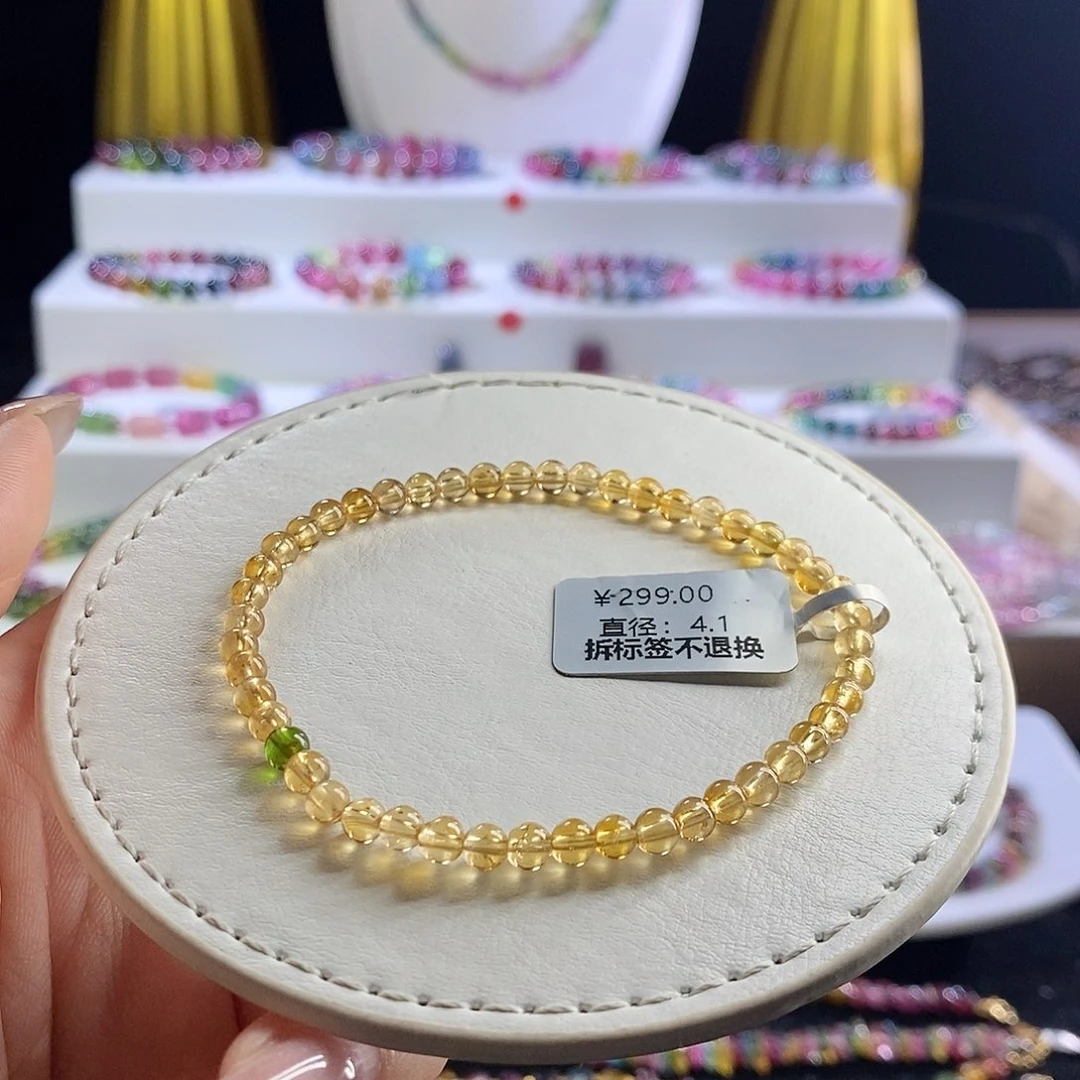 未镶嵌手链碧玺纯色