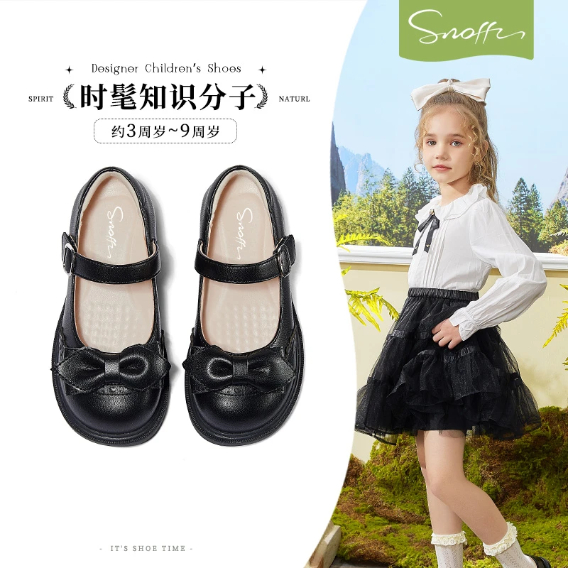 斯纳菲儿童皮鞋真皮女童演出小黑鞋2025春秋新款欧若智性风黑色