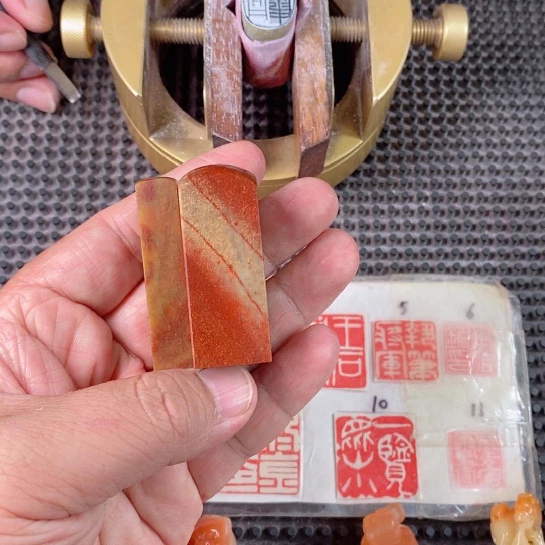 优***）寿山石印石2方包设计包刻