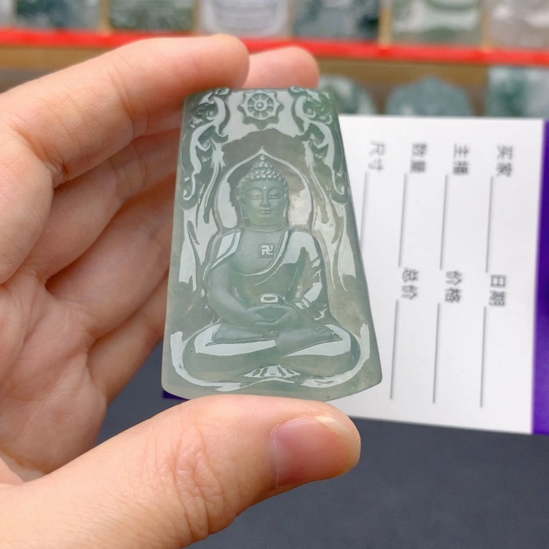 翡翠未镶嵌颈饰大日