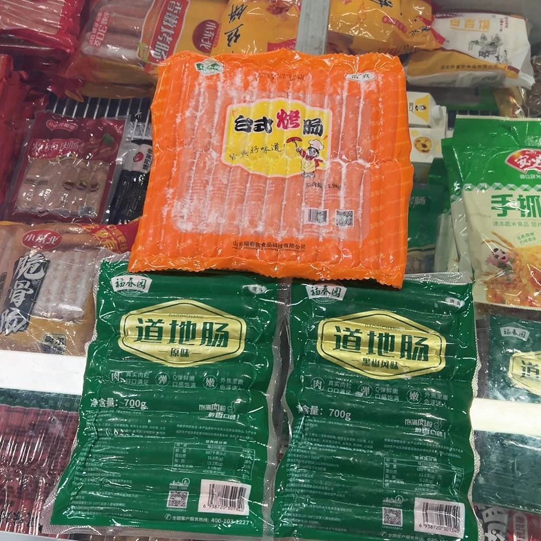 365食用农产品香港特别行政区台肠一袋道地肠黑椒一袋原味一袋