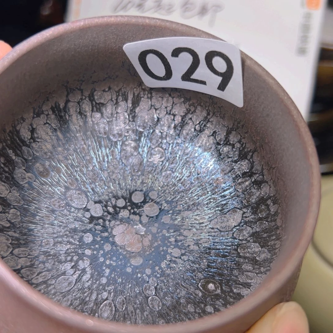 茶盏艺盏阁主人杯家里放漏029