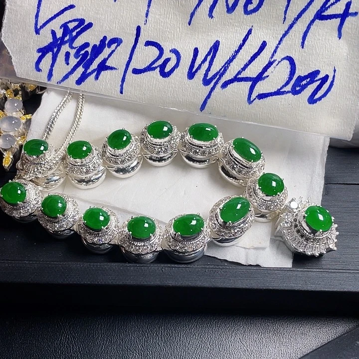 未镶嵌定制翡翠585755