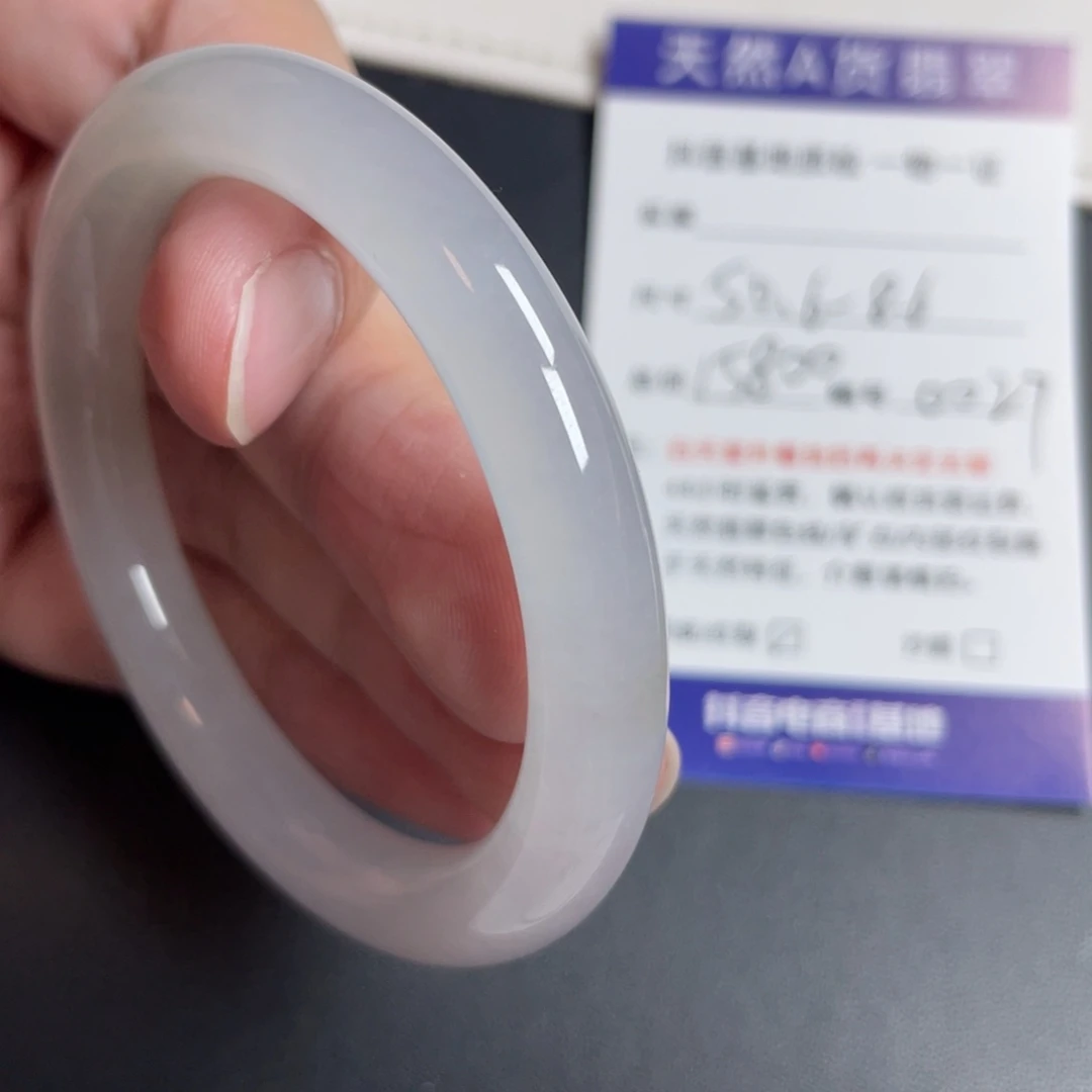 翡翠未镶嵌手镯翡翠