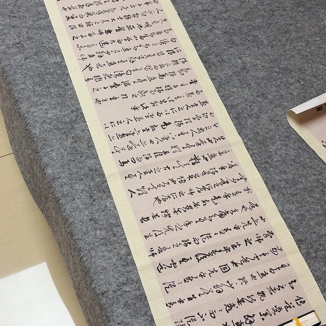 书法中书樊人龙180×34