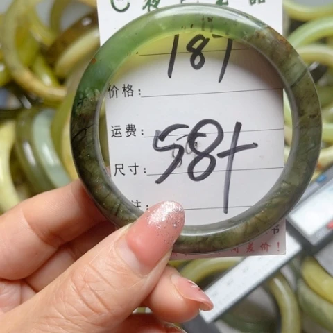岫岩老玉（透闪石质玉）手镯未镶嵌