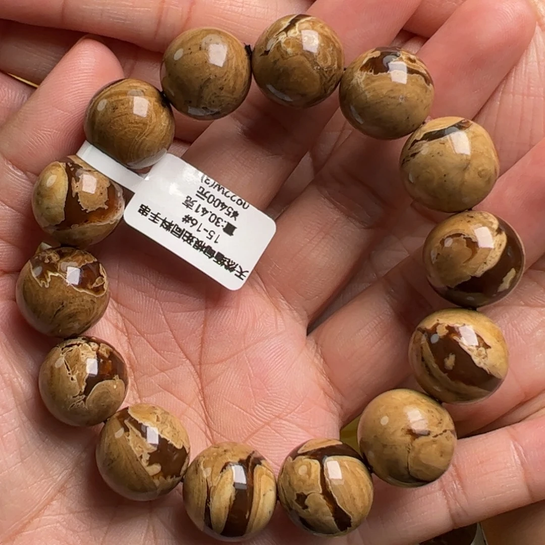 手串琥珀（根珀）未镶嵌无烤色无优化无补胶无煮蜜无辐照无煮蜜3