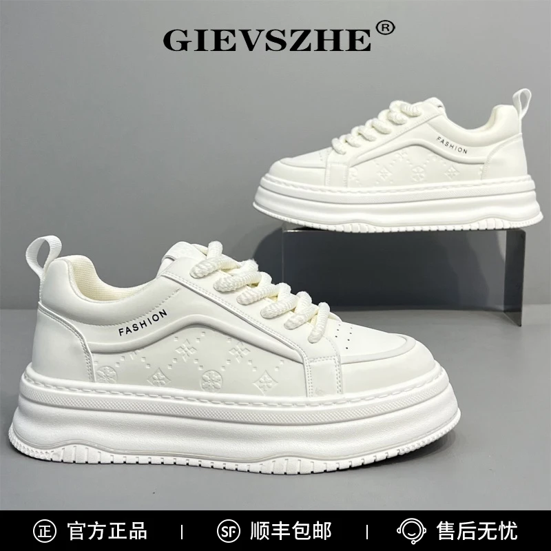 纪诗哲男鞋时尚印花小白鞋秋季新款百搭厚底板鞋男款潮流鞋子男款