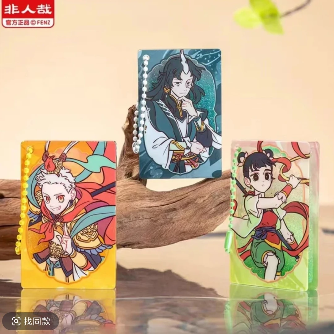 非人哉九周年系列亚克力挂件盲盒