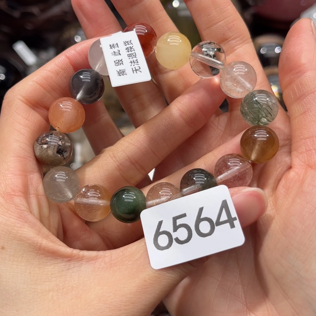 【闪购商品】未镶嵌手串水晶
