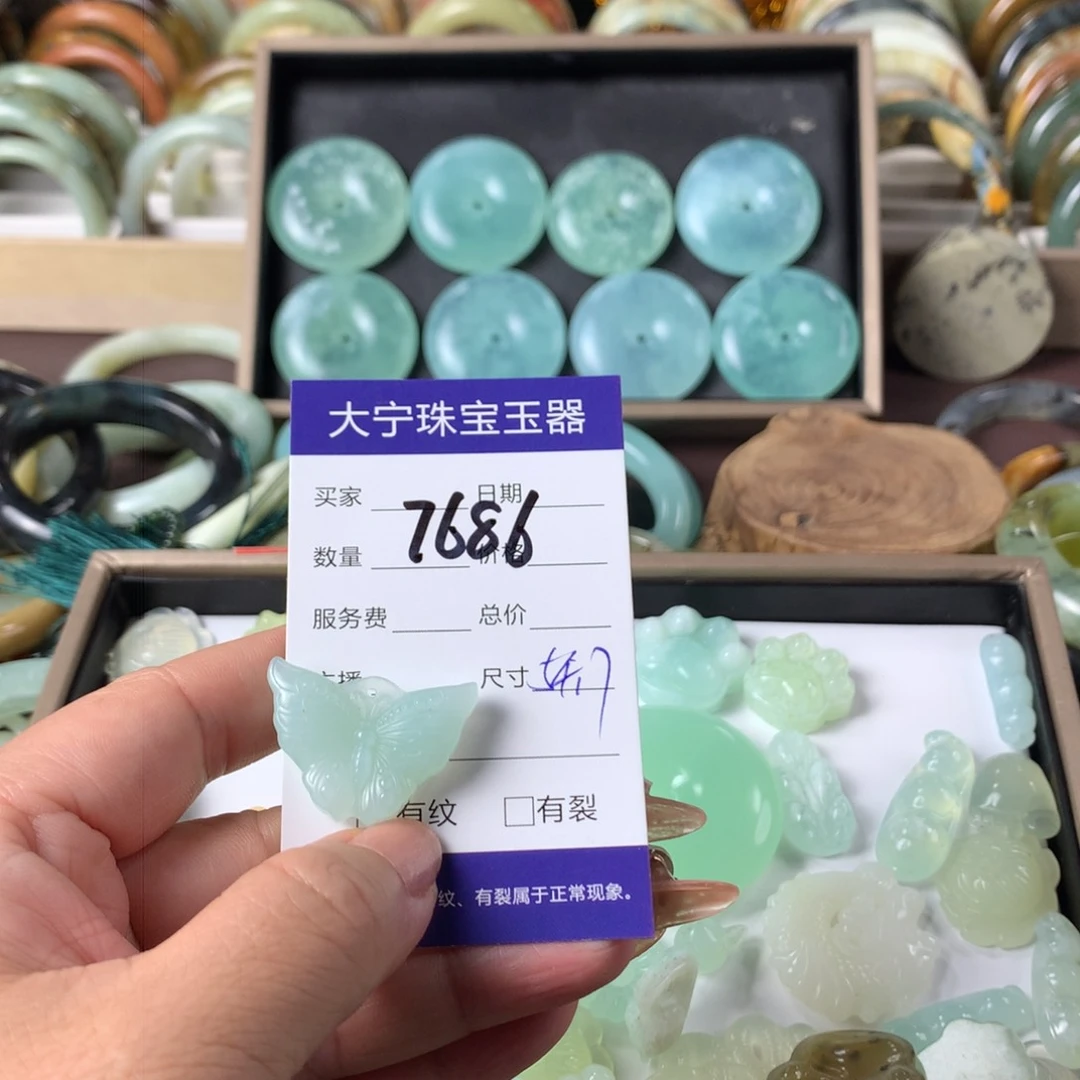 蛇纹石玉颈饰未镶嵌葵*7686