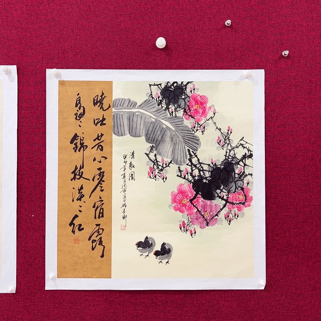 国画国画作品欣赏