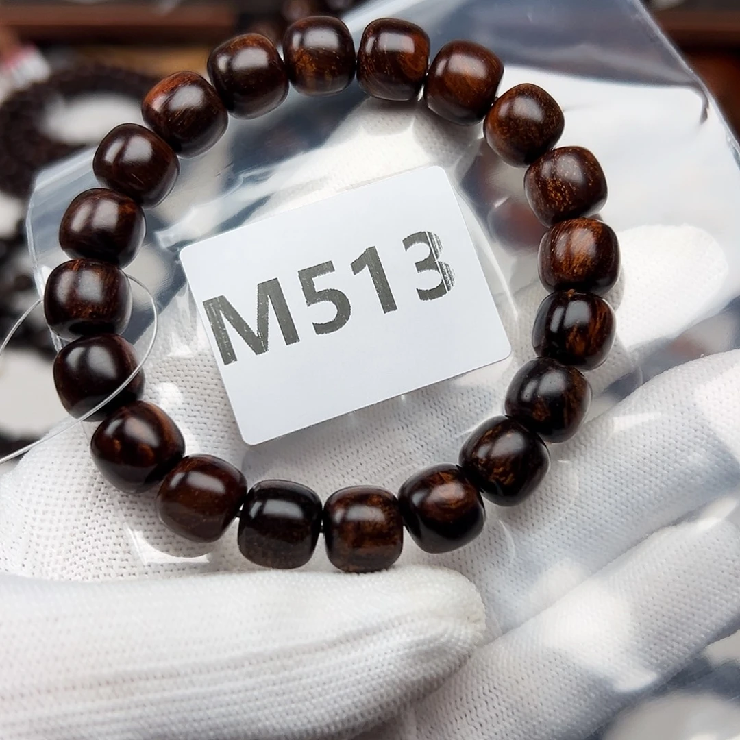 手串/手链贡木1011巴