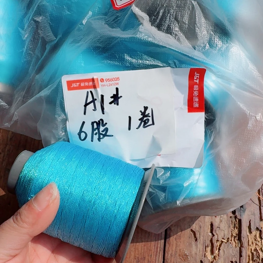 好了你吃饭去咯吗今天没课的吧下午有去学校没有