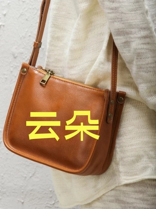 云朵百搭肩包荔枝纹斜跨包洋气单肩包单根优雅风轻奢简约真皮真皮