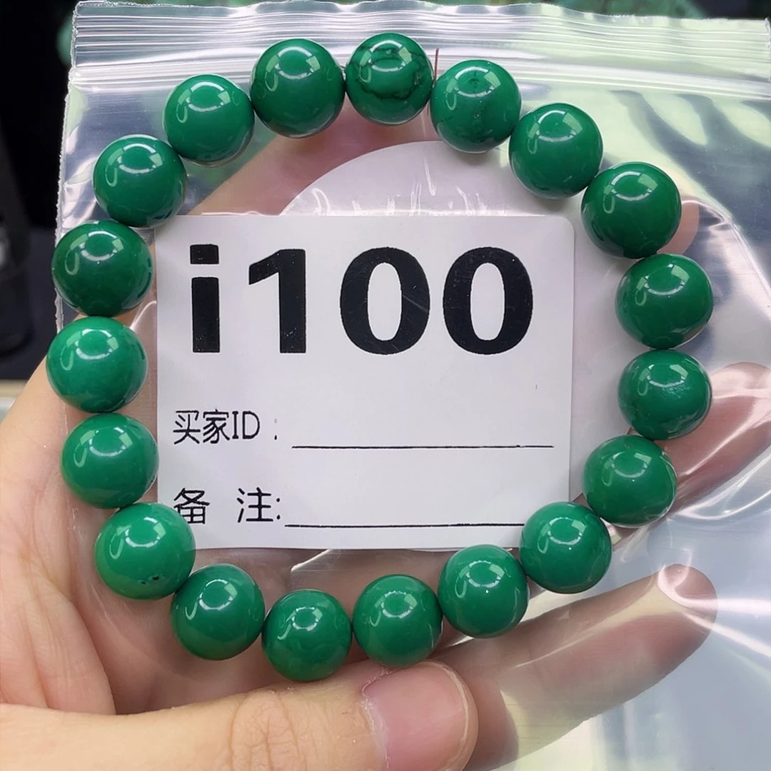 A空竹粉丝专享福利筱筱