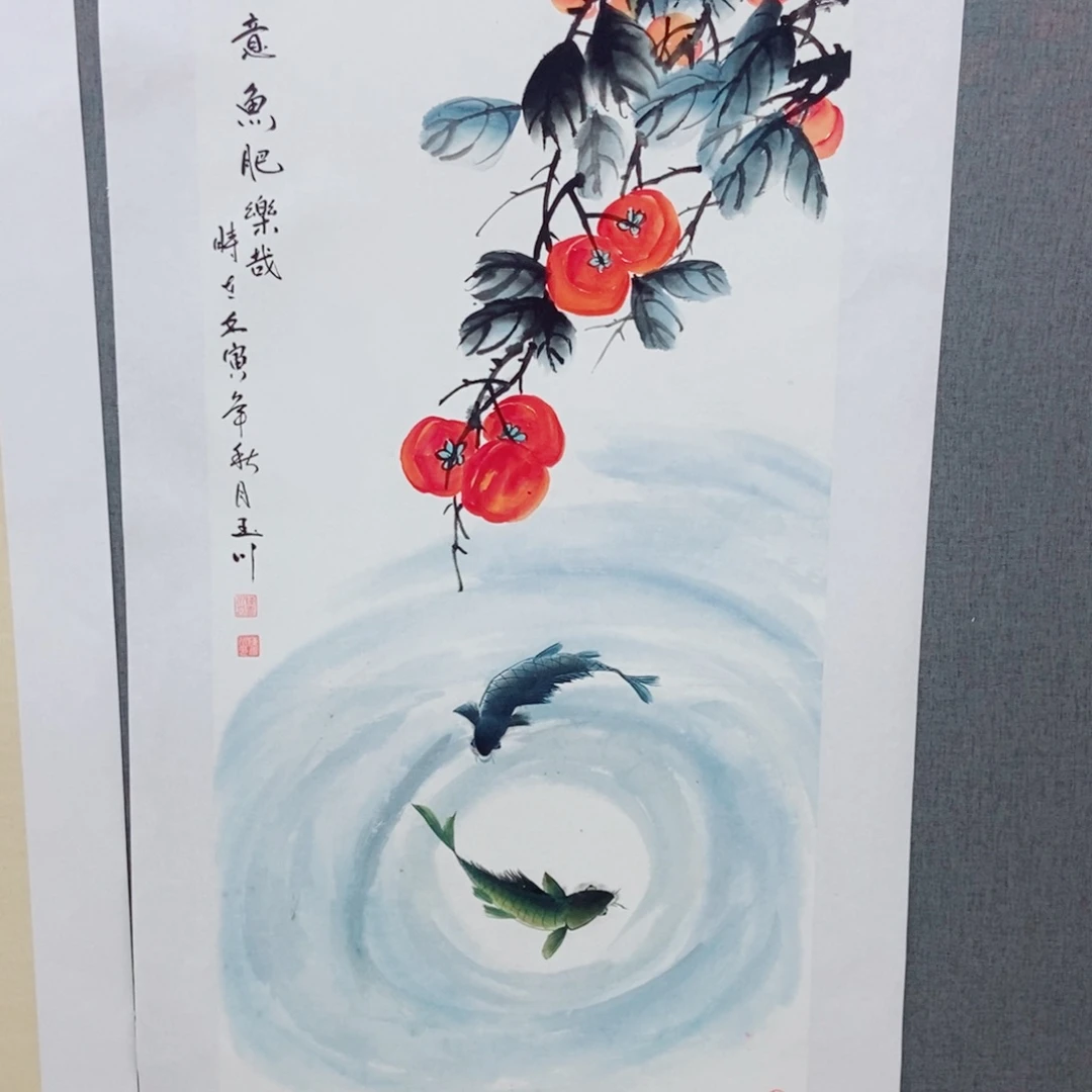 国画手写手绘国画41