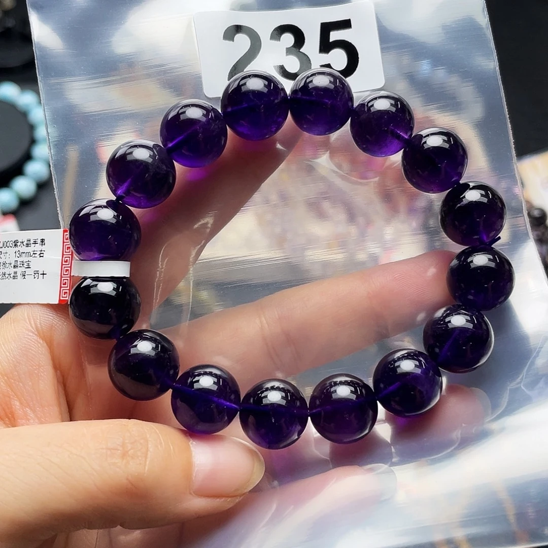 未镶嵌手串水晶手串235。