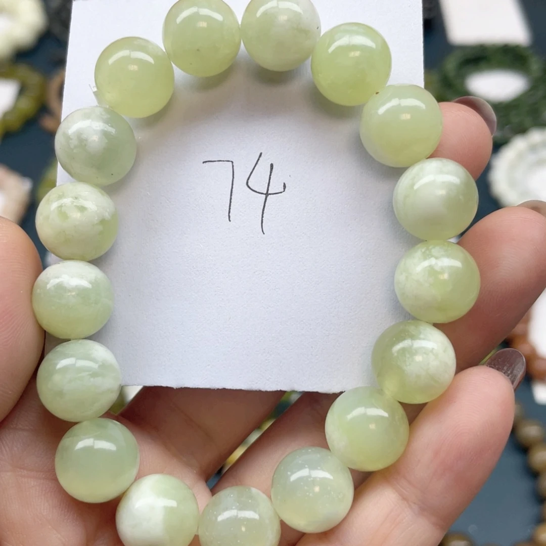 未镶嵌蛇纹石玉手串