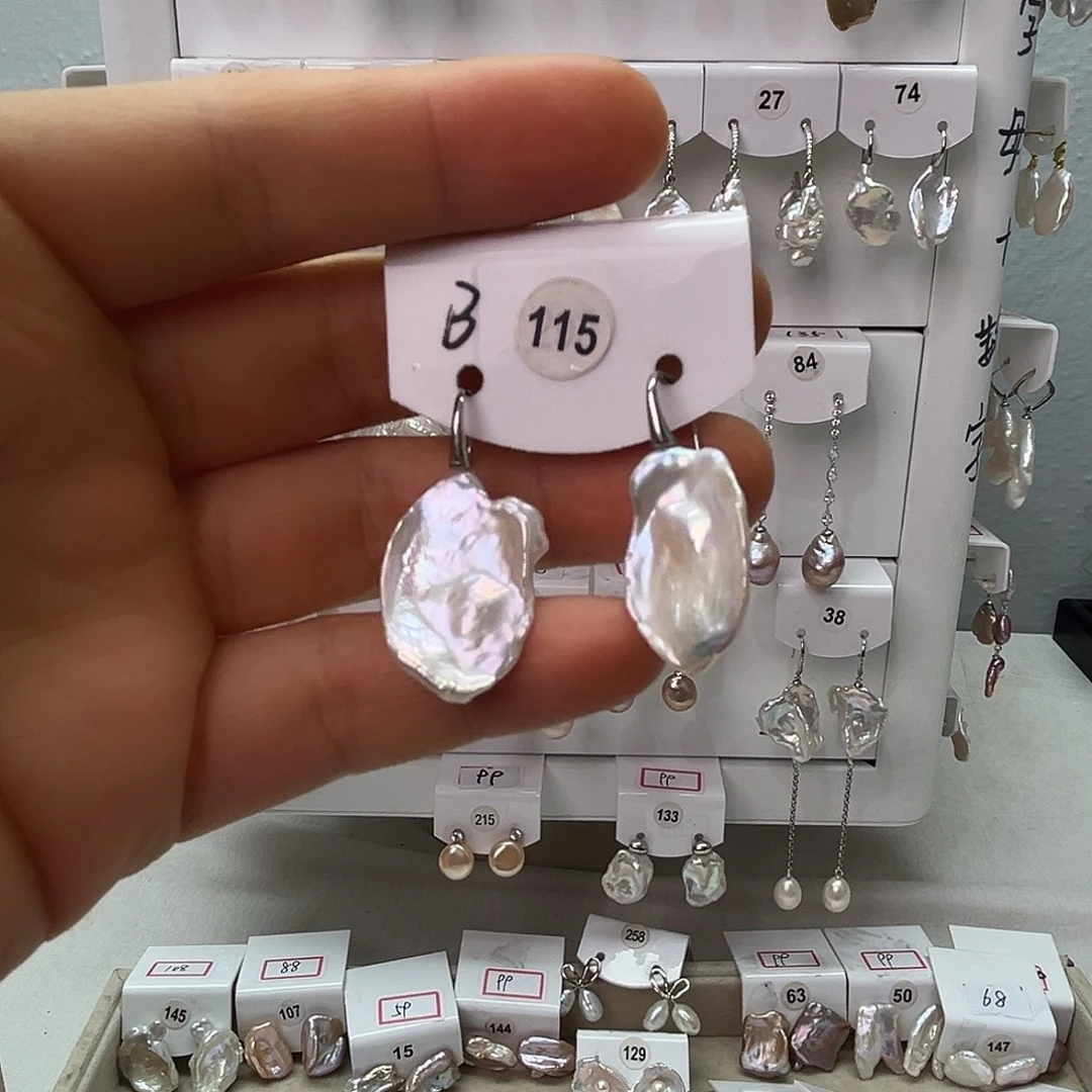 小***子非金属925银淡水115