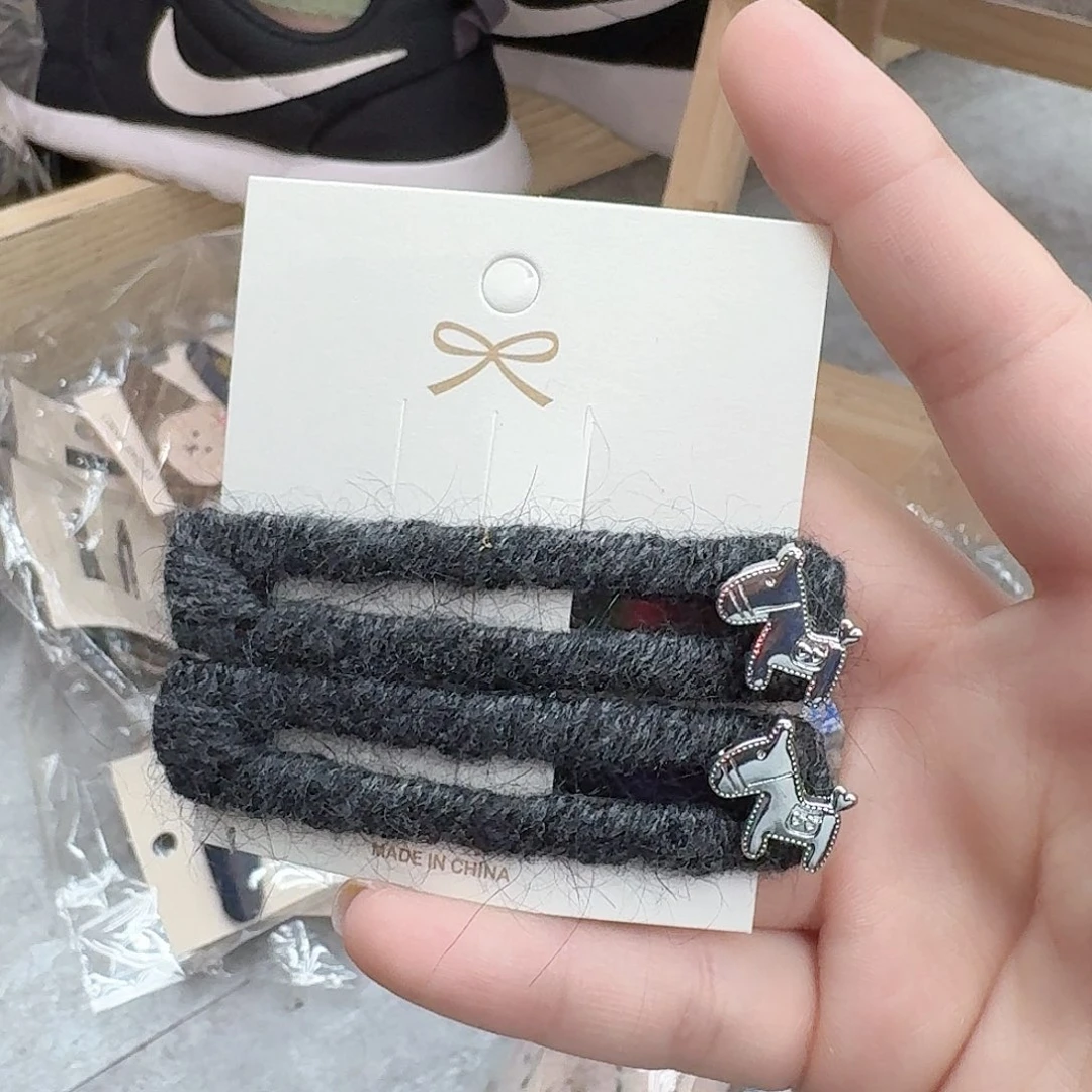 非金属银色小马拜拜