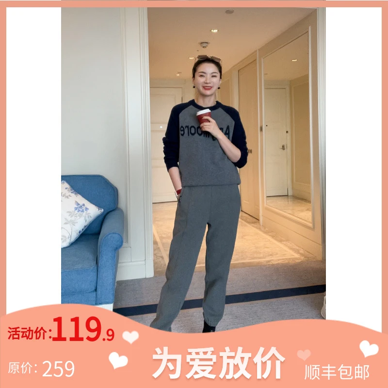 AMYMOORE【为爱放价冬】冬季加绒加绒卫裤休闲长裤保暖加厚女181695