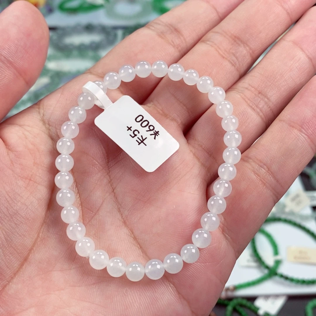 未镶嵌手链翡翠卡5+