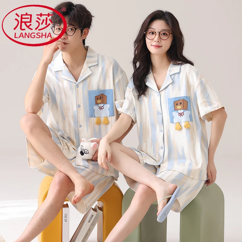浪莎情侣睡衣夏季纯棉短袖短裤2025新款卡通开衫男女士全棉家居服