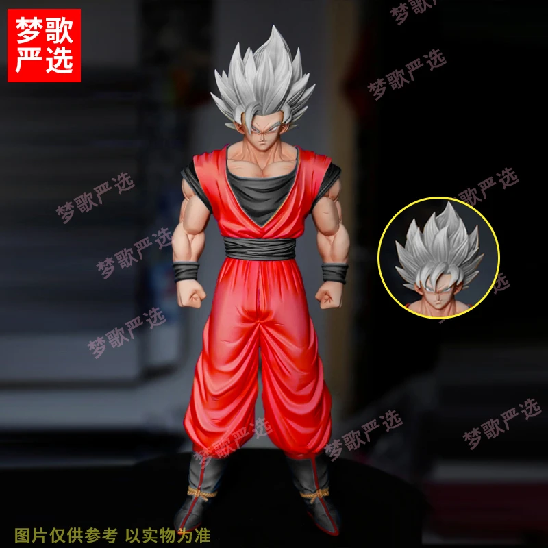 【梦歌严选】31.5cmHY周刊色超一超二悟空七龙珠动漫GK手办模型摆件